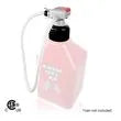 TERA PUMP TRFA01-XL - Battery Pwrd Fuel - 20066