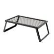 STANSPORT Heavy Duty Steel Camp Grill - - 614-333